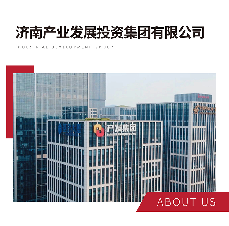 谈球吧文化风采