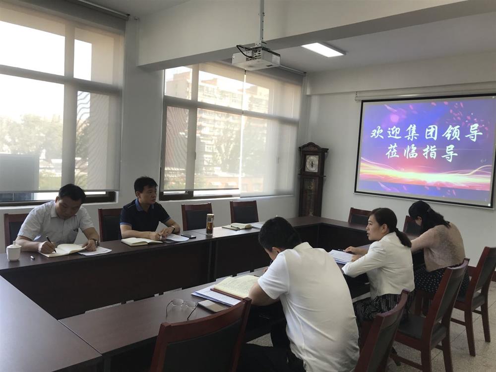 谈球吧纪委书记卢刚到基层企业开展工作调研