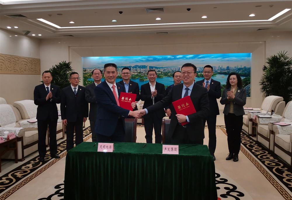 资本运作捷报频传重点项目快速推进 谈球吧剑指千亿级产业集群