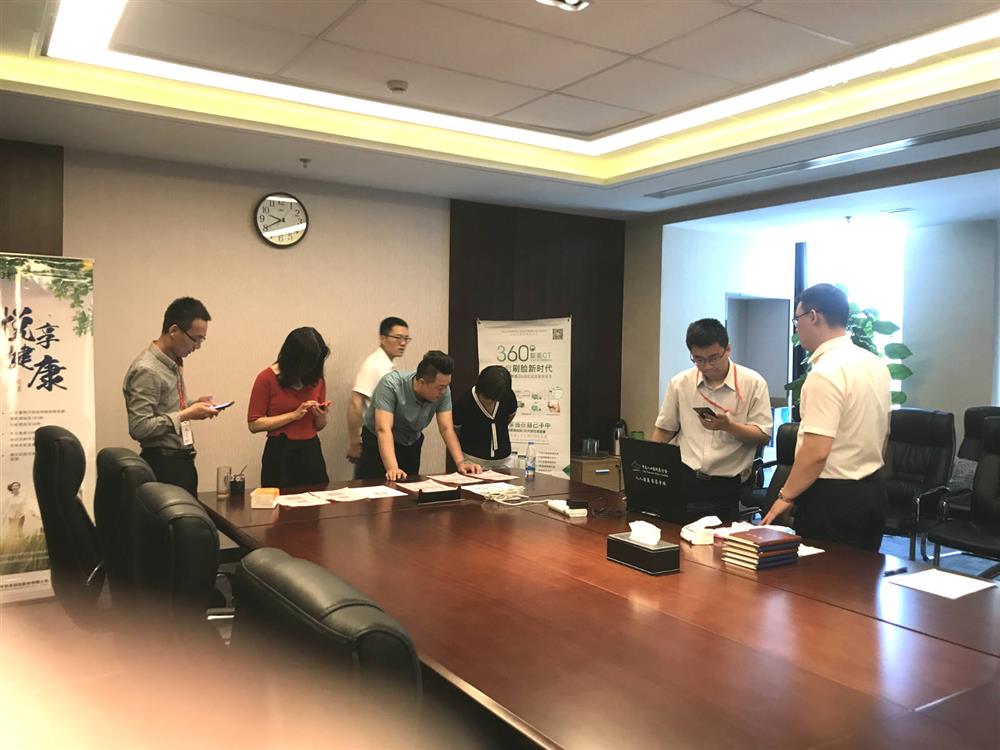 谈球吧举办员工健康体测活动