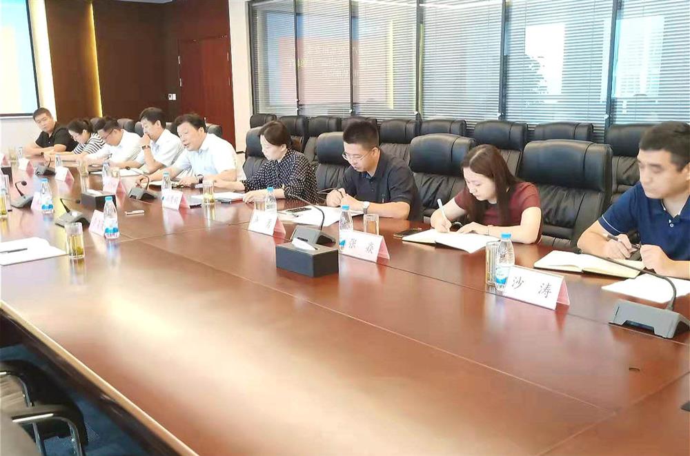 谈球吧召开主题教育评估座谈会