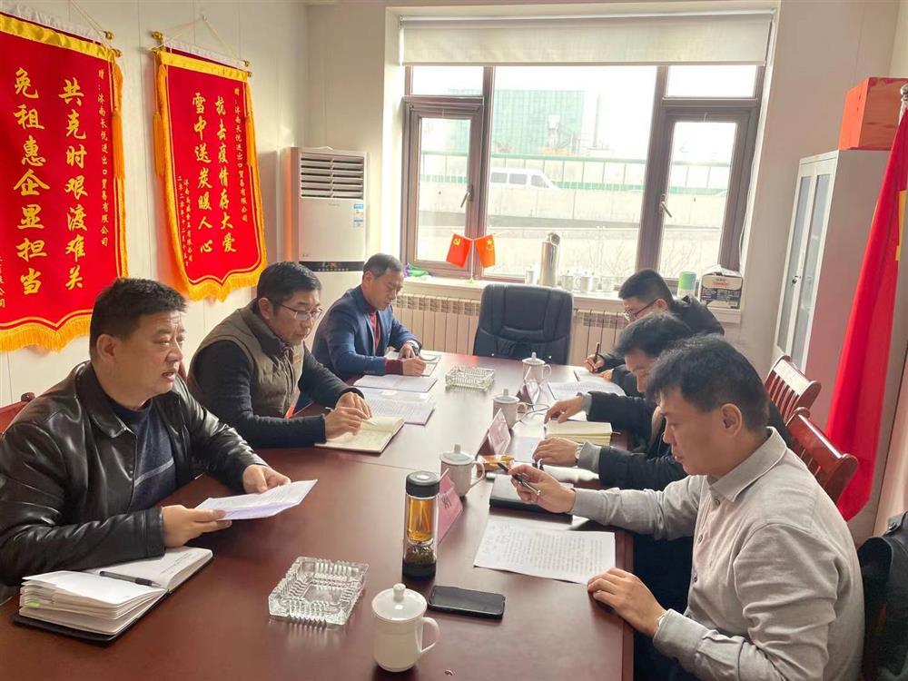 谈球吧纪委书记卢刚到济南长悦进出口贸易公司调研