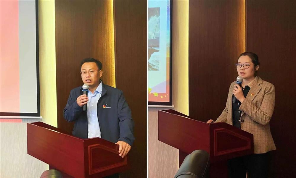 谈球吧开展党史学习教育读书班 第四次集中研讨