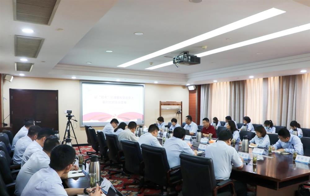 谈球吧党委委员、副总经理张现成为咨询院全体党员讲专题党课并调研近期工作情况