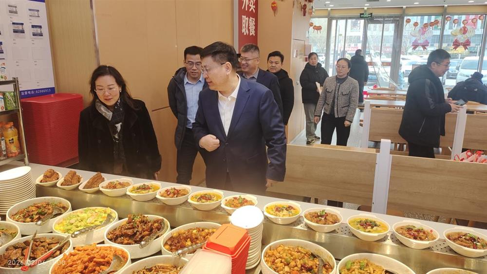 严守岁末年初安全关！ 谈球吧开展节前安全生产专项检查活动